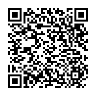 qrcode:https://info241.co/la-diaspora-gabonaise-de-france-en-colere-devant-l-opacite-du,10184
