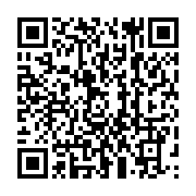 qrcode:https://info241.co/gabon-evince-de-l-economie-mays-mouissi-se-felicite-de-son,2280
