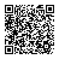 qrcode:https://info241.co/l-etat-gabonais-annonce-un-plan-pour-epurer-ses-dettes-aupres-de,3410