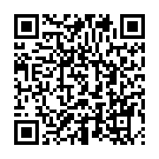 qrcode:https://info241.co/proces-verbal-de-l-ag-de-dynamique-unitaire-du-8-janvier-2020,4845