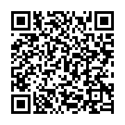 qrcode:https://info241.co/crise-a-l-039-adere-les-cadres-du-parti-preconisent-l-039,173
