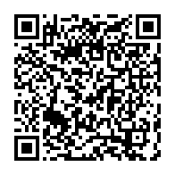 qrcode:https://info241.co/tchad-une-cinquantaine-de-morts-et-plus-de-300-blesses-dans-une,1504