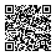 qrcode:https://info241.co/infrastructures-routieres-les-riverains-de-l-axe-balise-trois,7365