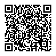 qrcode:https://info241.co/le-gabon-occupe-la-105eme-place-mondiale-dans-l-edition-2016-de,1580