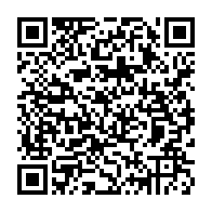 qrcode:https://info241.co/examens-de-fin-d-annee-2021-au-gabon-les-inscriptions-en-ligne,5601