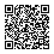qrcode:https://info241.co/gabon-54-480-eleves-orientes-en-6e-pour-la-prochaine-rentree,9175