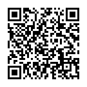 qrcode:https://info241.co/une-greviste-de-la-faim-a-sainte-marie-decidee-a-se-faire,286