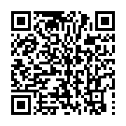qrcode:https://info241.co/sacree-meilleure-artiste-d-afrique-centrale-shan-l-tacle-le,5438