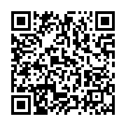 qrcode:https://info241.co/coronavirus-le-bilan-epidemiologique-du-gabon-au-2-avril-2021,788
