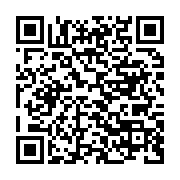 qrcode:https://info241.co/la-messagerie-whatsapp-victime-d-une-panne-mondiale-depuis-ce,7344