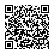 qrcode:https://info241.co/charles-m-ba-le-gabon-est-un-pays-a-construire-et-non-a,4828