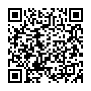 qrcode:https://info241.co/fermeture-des-entrepots-foberd-gabon-le-scandale-sanitaire-s,9746