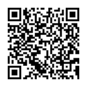 qrcode:https://info241.co/l-ua-se-nomme-un-envoye-special-pour-combattre-le-genocide-et,2032
