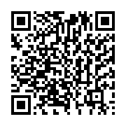 qrcode:https://info241.co/national-foot-1-mangasport-tue-l-ecart-dans-une-13e-journee,9957