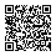 qrcode:https://info241.co/gabon-le-premier-csm-de-la-ve-republique-trace-la-voie-d-une,10884