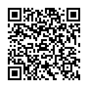 qrcode:https://info241.co/le-pdg-de-la-dola-dit-non-a-l-opposition,1811