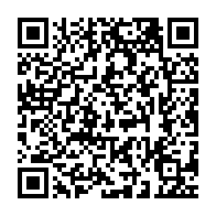 qrcode:https://info241.co/le-gabon-veut-se-doter-d-un-institut-panafricain-de-musique-et,1246