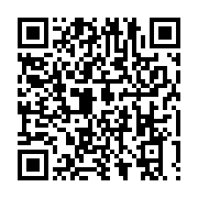 qrcode:https://info241.co/national-foot-1-deux-affiches-sous-haute-tension-pour-la-20e,10251