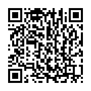 qrcode:https://info241.co/l-ecole-nationale-des-forces-armees-gabonaises-de-libreville,2107