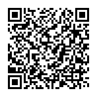 qrcode:https://info241.co/greves-a-repetitions-de-l-uob-la-jeunesse-estudiantine-gabonaise,142