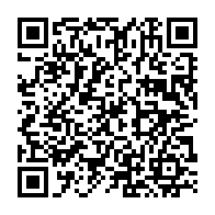 qrcode:https://info241.co/le-gabon-compte-pres-de-16-000-personnes-vivant-avec-un-handicap,9137
