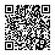 qrcode:https://info241.co/prevention-de-l-hypertension-et-du-diabete-100-appareils-de,9450