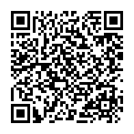 qrcode:https://info241.co/le-chantier-du-bassin-versant-de-nzeng-ayong-enfin-livre-apres-6,6351