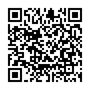 qrcode:https://info241.co/seeg-70-mw-retires-du-reseau-electrique-de-libreville-et-des,10825