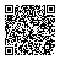 qrcode:https://info241.co/tournee-interprovinciale-paul-marie-gondjout-president-de-l-uni,7873
