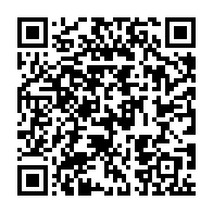 qrcode:https://info241.co/climat-l-ethiopie-accueillera-le-2e-sommet-de-l-union-africaine,2365