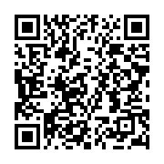 qrcode:https://info241.co/le-gabon-va-interdire-l-importation-du-clinker-des-2027-et,10864