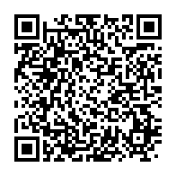 qrcode:https://info241.co/coronavirus-le-patient-zero-du-gabon-enfin-gueri-apres-21-jours,5002