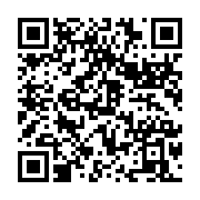 qrcode:https://info241.co/bruno-ben-moubamba-s-oppose-a-la-radiation-des-enseignants,2483
