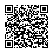 qrcode:https://info241.co/ali-bongo-doit-toujours-417-millions-a-richard-attias-pour-le,2948