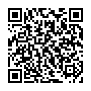 qrcode:https://info241.co/pas-d-election-en-2016-au-gabon-sans-reforme-du-cadre,910