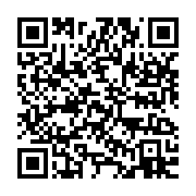 qrcode:https://info241.co/affaire-lanlaire-bongo-lanlaire-en-conference-de-presse-le-25,720