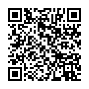 qrcode:https://info241.co/un-secretaire-d-etat-francais-recu-en-audience-par-ali-bongo,053