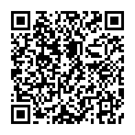 qrcode:https://info241.co/francois-zimmeray-avocat-de-la-famille-bongo-la-justice-ce-n-est,8829