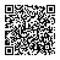 qrcode:https://info241.co/accuse-de-viol-par-deux-gamins-un-gabonais-recouvre-la-liberte-4,8903