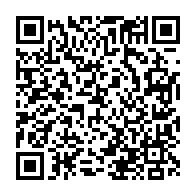 qrcode:https://info241.co/la-douane-francaise-saisit-250-000-euros-d-un-homme-d-affaires,1839