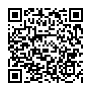 qrcode:https://info241.co/coupe-du-monde-de-taekwondo-2022-anthony-obame-elimine,7403