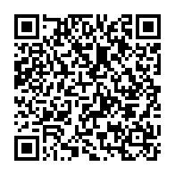 qrcode:https://info241.co/les-pantheres-du-gabon-deja-au-maroc-pour-defier-le-niger-et-la,10455