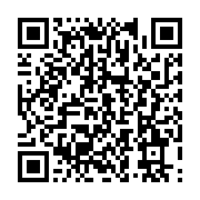 qrcode:https://info241.co/georgette-koko-et-jeannette-ontsia-en-viennent-aux-mains-au,2923