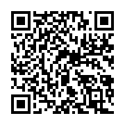 qrcode:https://info241.co/la-cstg-deplore-l-existence-de-deux-codes-du-travail,471