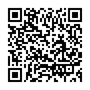 qrcode:https://info241.co/libertes-publiques-au-gabon-anges-kevin-nzigou-publie-un,824