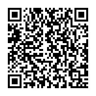qrcode:https://info241.co/presidentielle-gabonaise-la-candidature-unique-de-l-opposition,7796