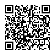 qrcode:https://info241.co/dialogue-national-les-propositions-du-fpg-d-ella-nguema-pour,8836