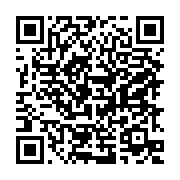 qrcode:https://info241.co/ike-ngouoni-fait-sejourner-incognito-un-commando-francais-au,4106