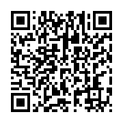 qrcode:https://info241.co/transgabonaise-les-habitants-de-ntoum-se-plaignent-des-forts,6594