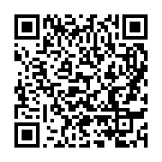 qrcode:https://info241.co/le-gabon-chute-a-la-169e-place-mondiale-du-classement-doing,3977